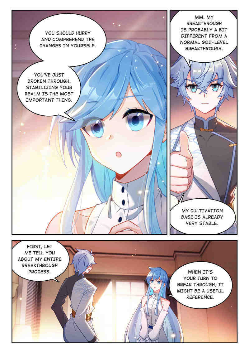 Soul Land IV: Ultimate Fighting Chapter 610 page 12 - 