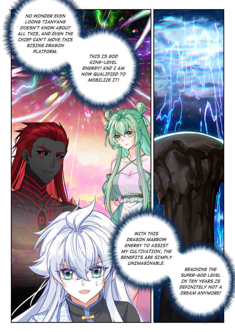 Soul Land IV: Ultimate Fighting Chapter 611 page 15 - 