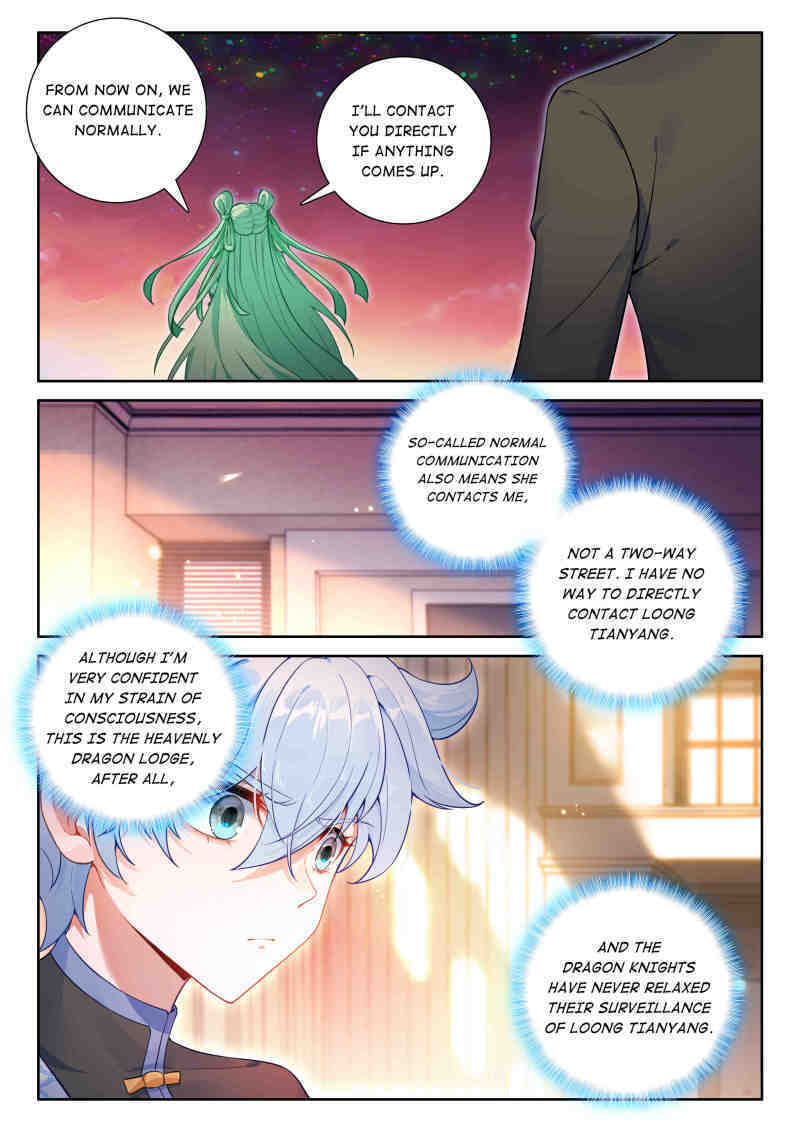 Soul Land IV: Ultimate Fighting Chapter 611 page 6 - 