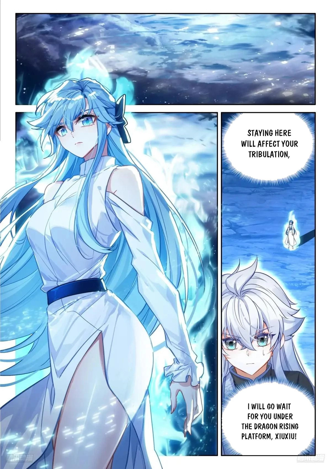 Soul Land IV: Ultimate Fighting Chapter 612.5 page 4 - 