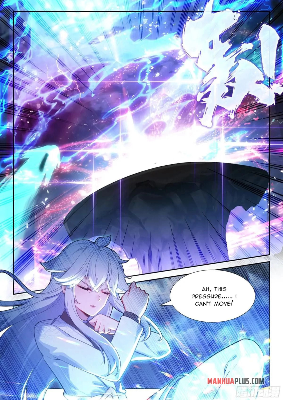 Soul Land IV: Ultimate Fighting Chapter 613.5 page 8 - 