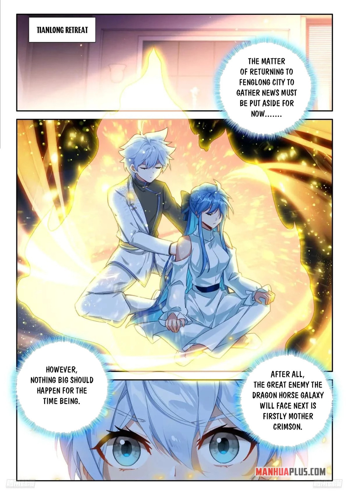 Soul Land IV: Ultimate Fighting Chapter 614.5 page 4 - 