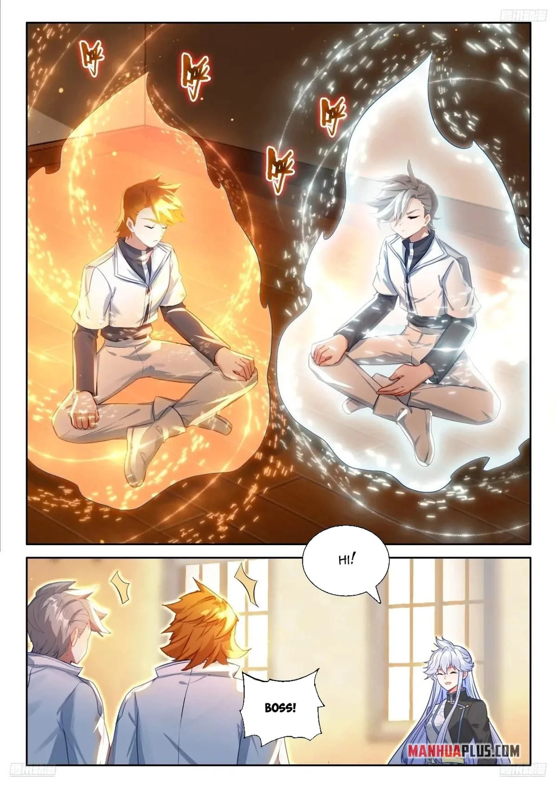 Soul Land IV: Ultimate Fighting Chapter 615.5 page 4 - 