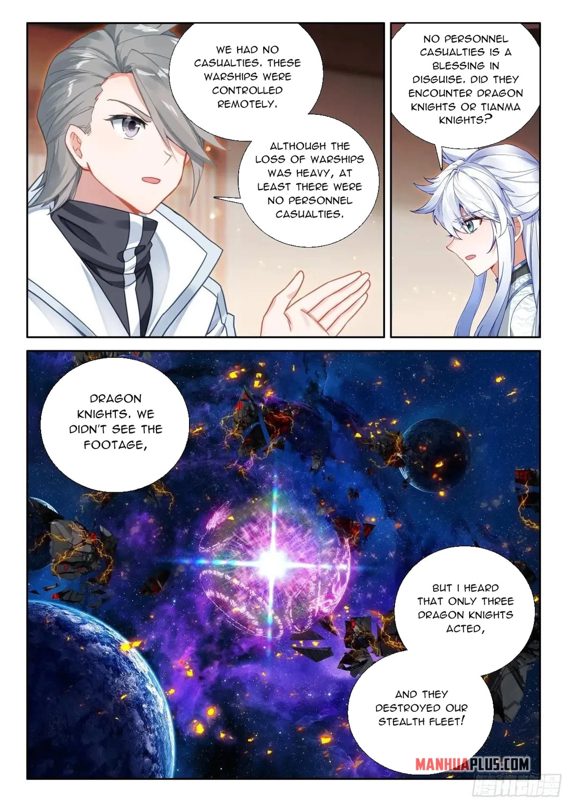 Soul Land IV: Ultimate Fighting Chapter 615.5 page 8 - 