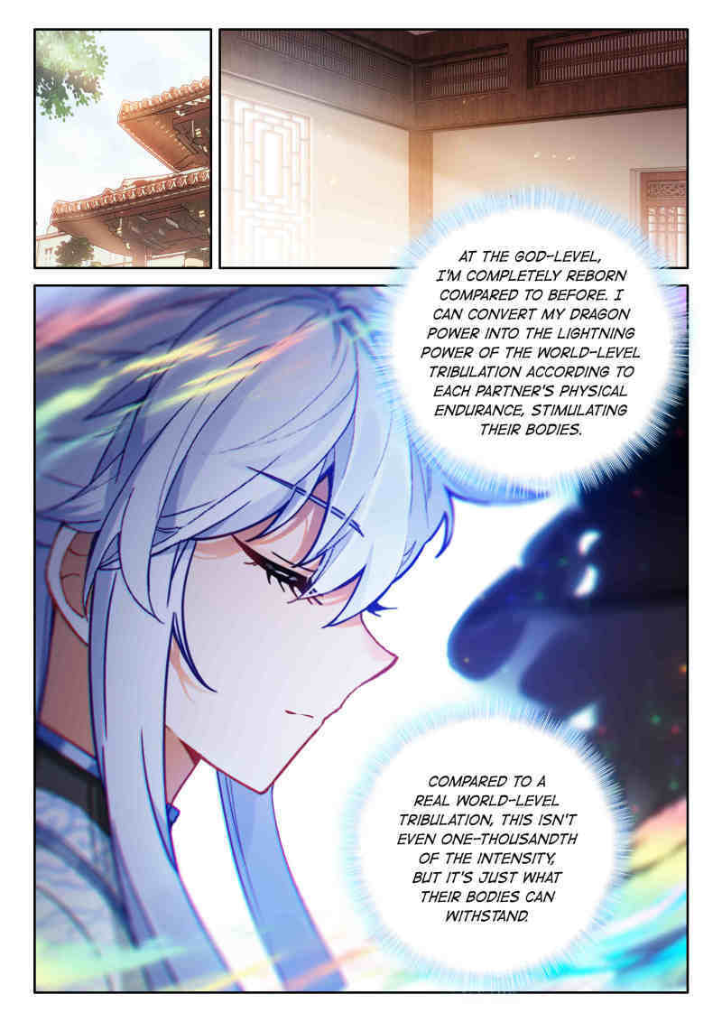 Soul Land IV: Ultimate Fighting Chapter 616 page 1 - 