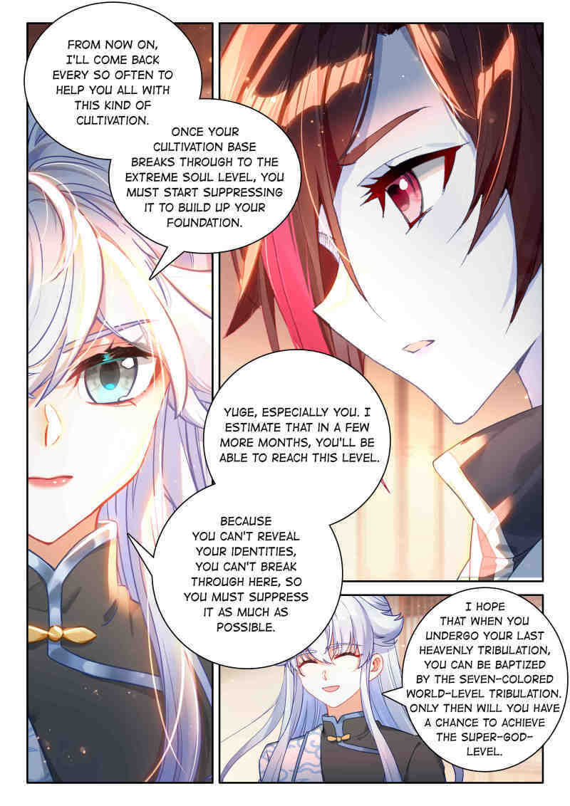 Soul Land IV: Ultimate Fighting Chapter 617 page 3 - 