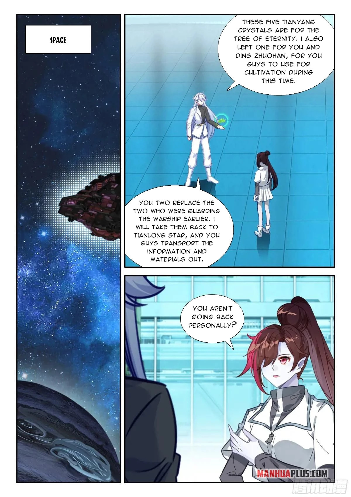 Soul Land IV: Ultimate Fighting Chapter 618.5 page 8 - 