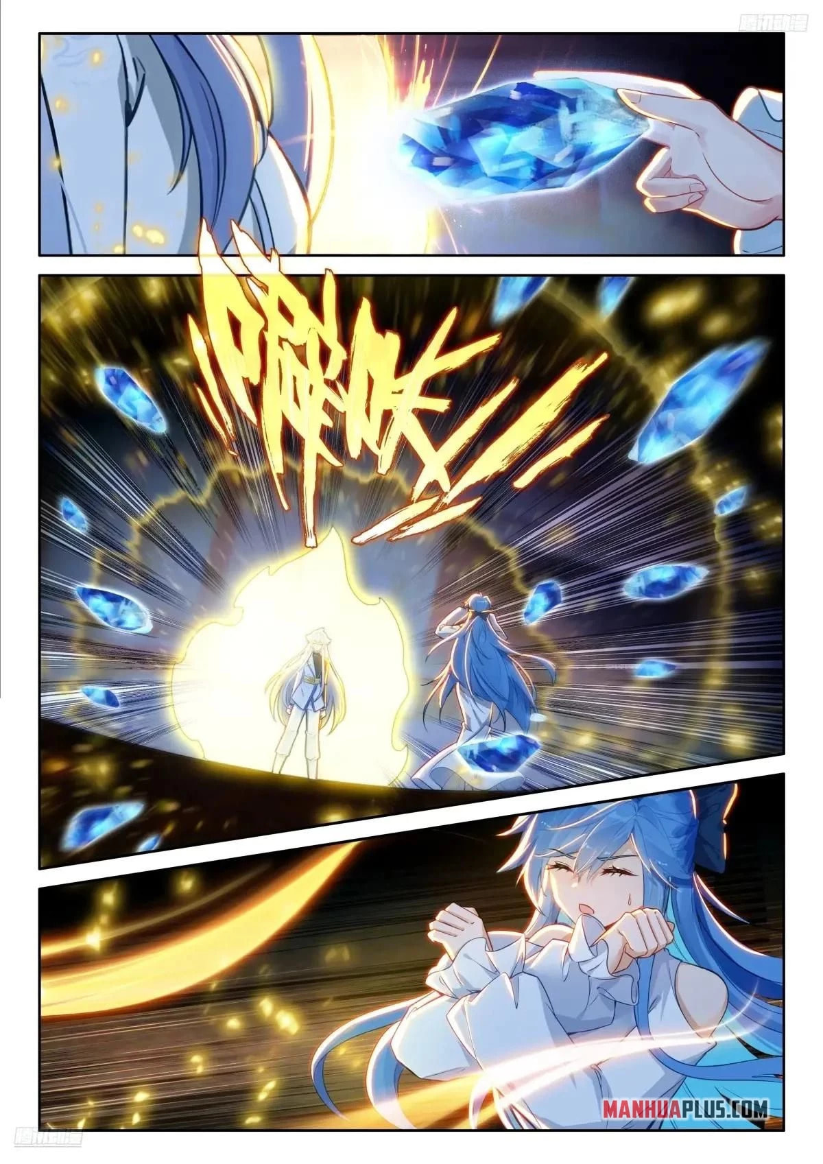 Soul Land IV: Ultimate Fighting Chapter 619.5 page 4 - 