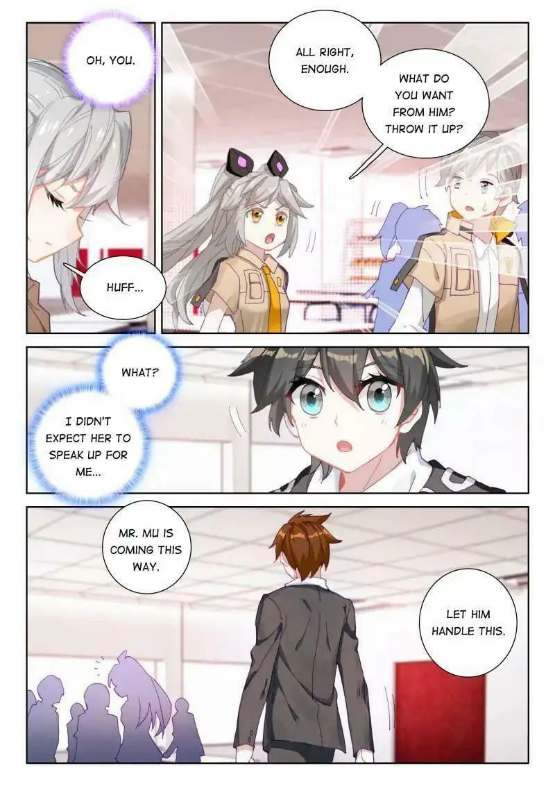 Soul Land IV: Ultimate Fighting Chapter 62 page 11 - 
