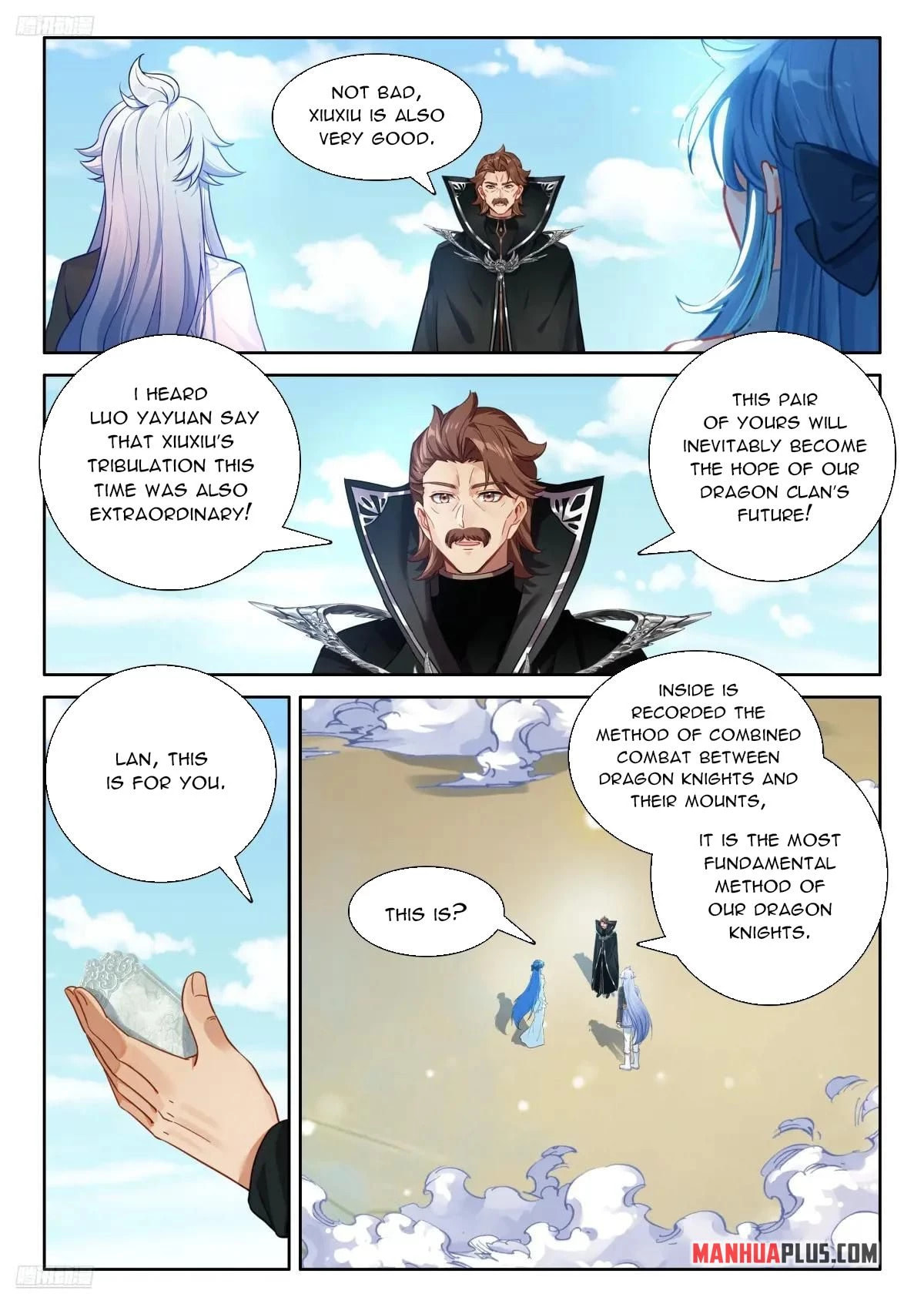 Soul Land IV: Ultimate Fighting Chapter 620 page 3 - 