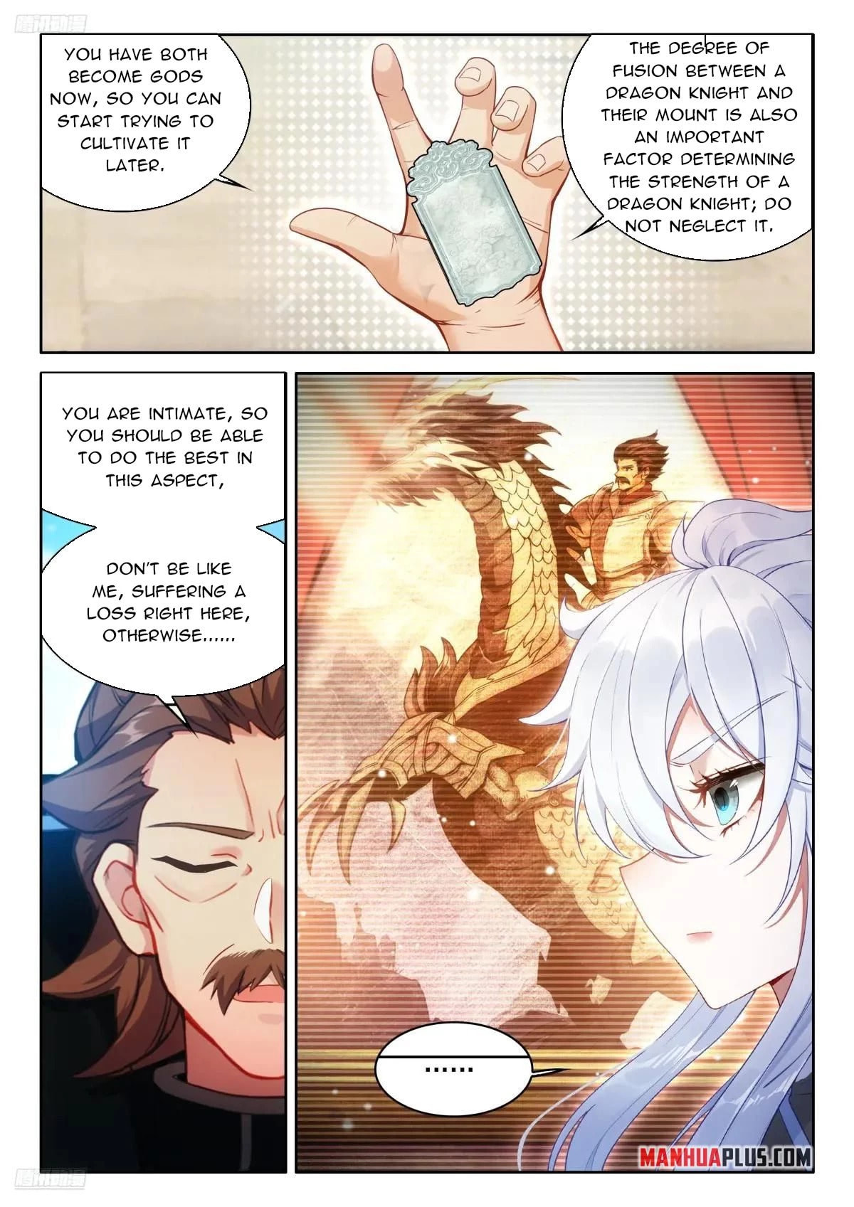 Soul Land IV: Ultimate Fighting Chapter 620 page 4 - 