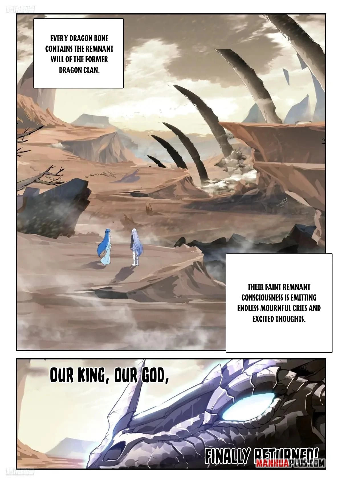 Soul Land IV: Ultimate Fighting Chapter 621 page 2 - 