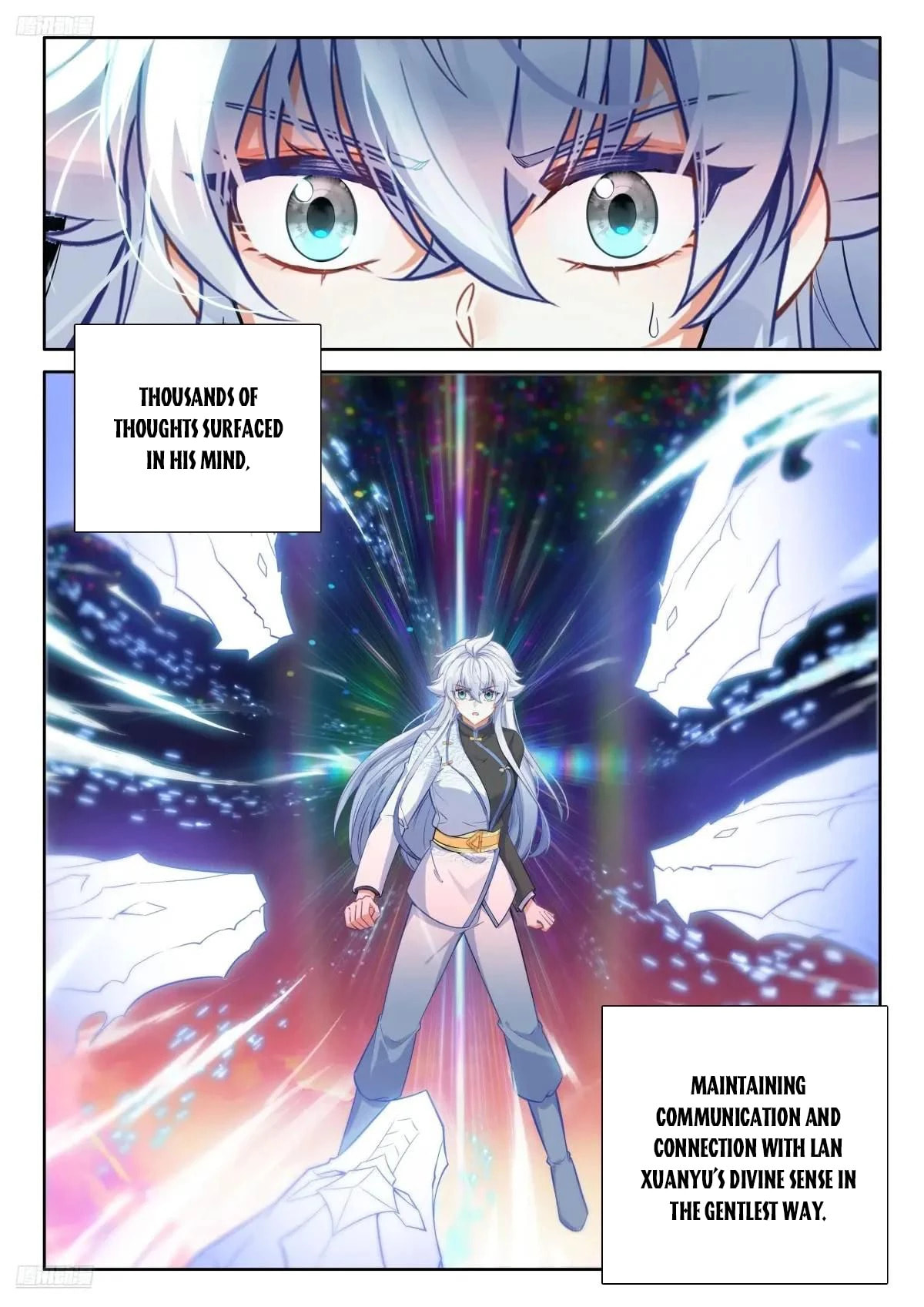 Soul Land IV: Ultimate Fighting Chapter 621 page 3 - 