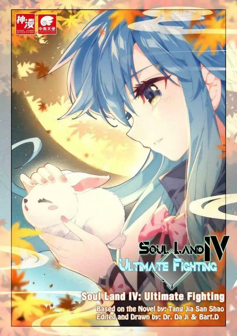 Soul Land IV: Ultimate Fighting Chapter 64 page 1 - 