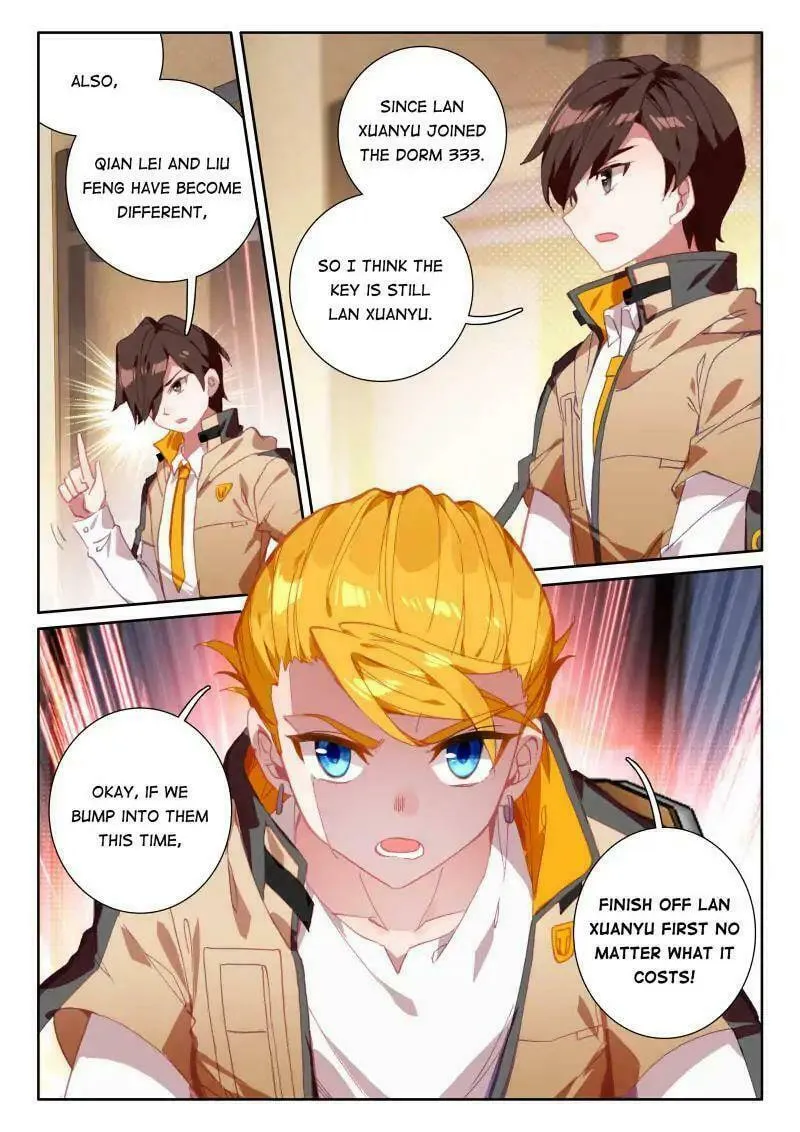 Soul Land IV: Ultimate Fighting Chapter 64 page 16 - 