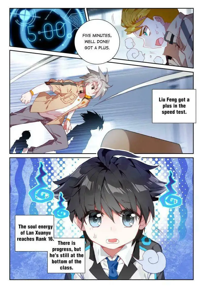 Soul Land IV: Ultimate Fighting Chapter 64 page 4 - 