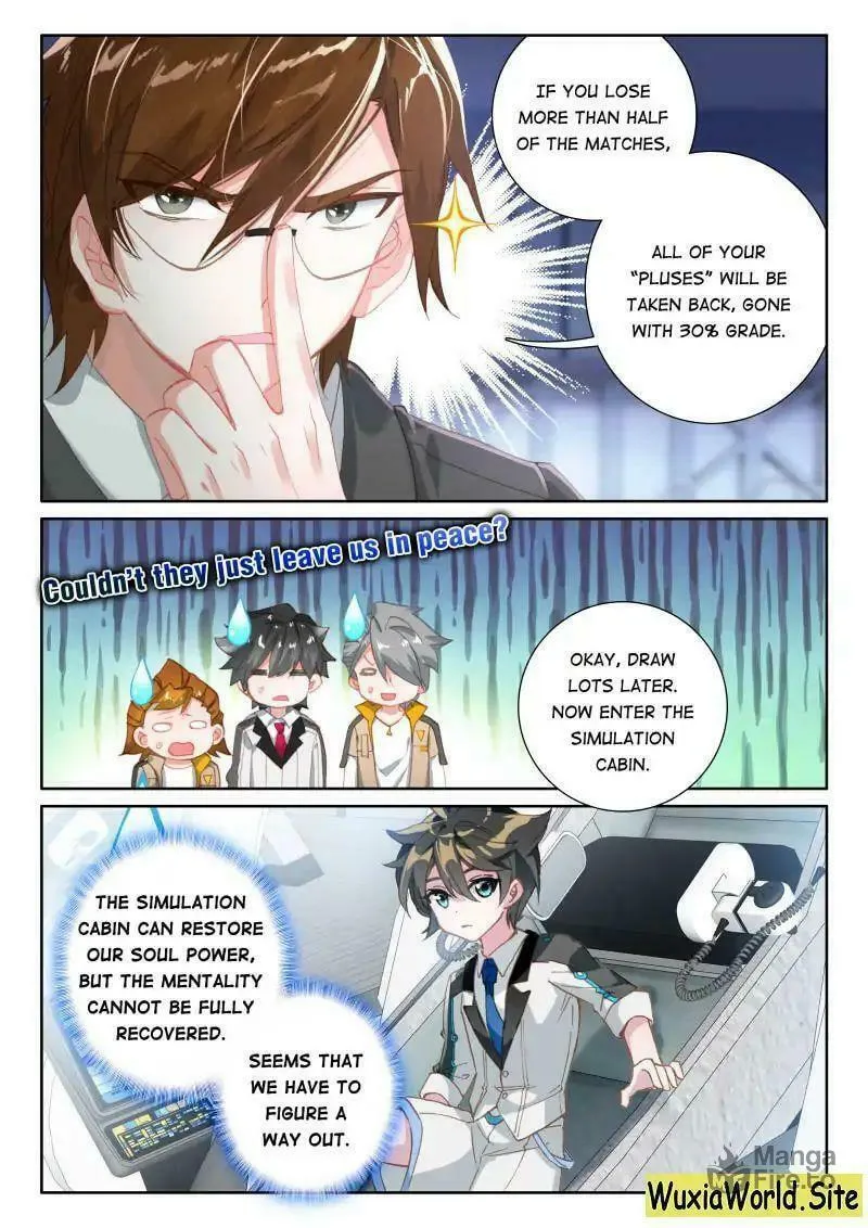 Soul Land IV: Ultimate Fighting Chapter 65 page 3 - 