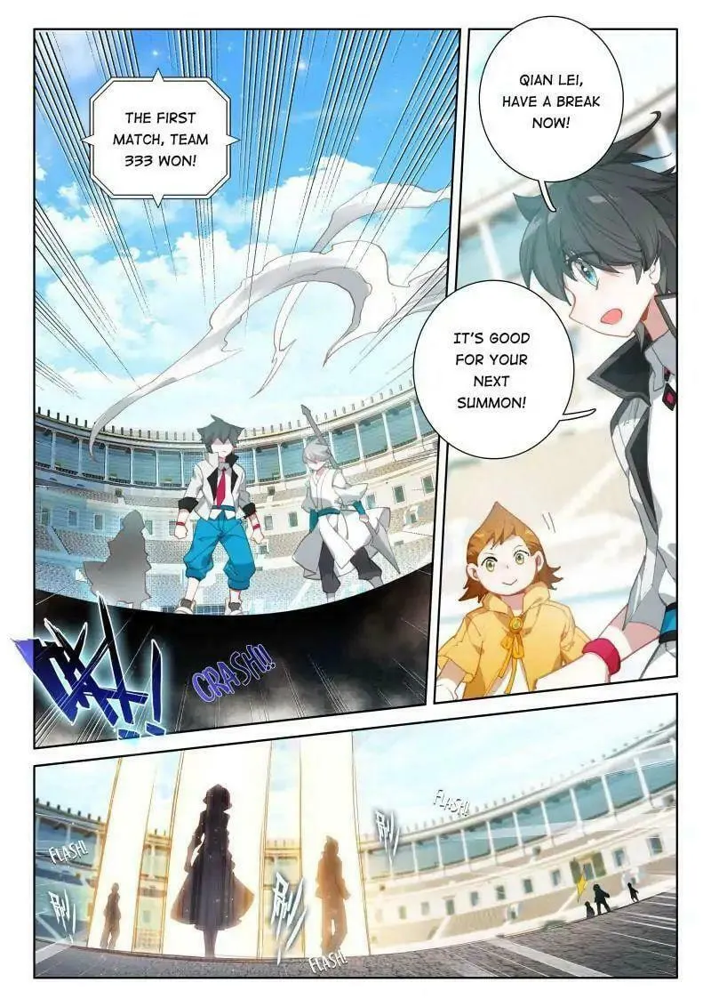 Soul Land IV: Ultimate Fighting Chapter 66 page 1 - 