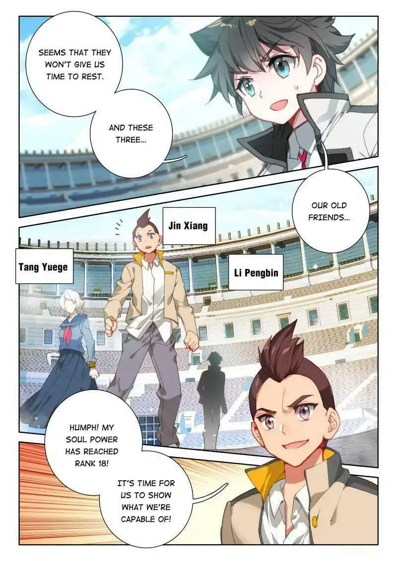 Soul Land IV: Ultimate Fighting Chapter 66 page 2 - 