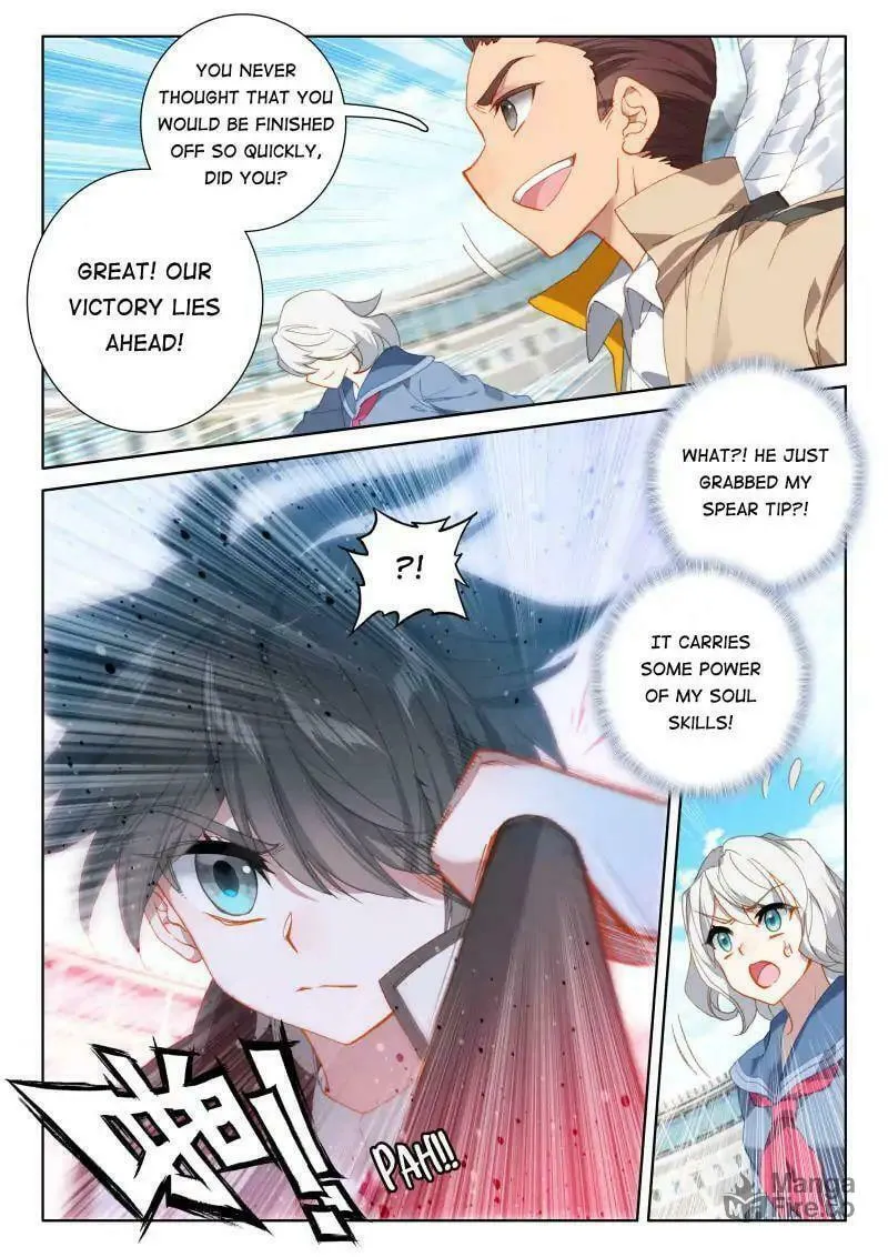 Soul Land IV: Ultimate Fighting Chapter 66 page 5 - 