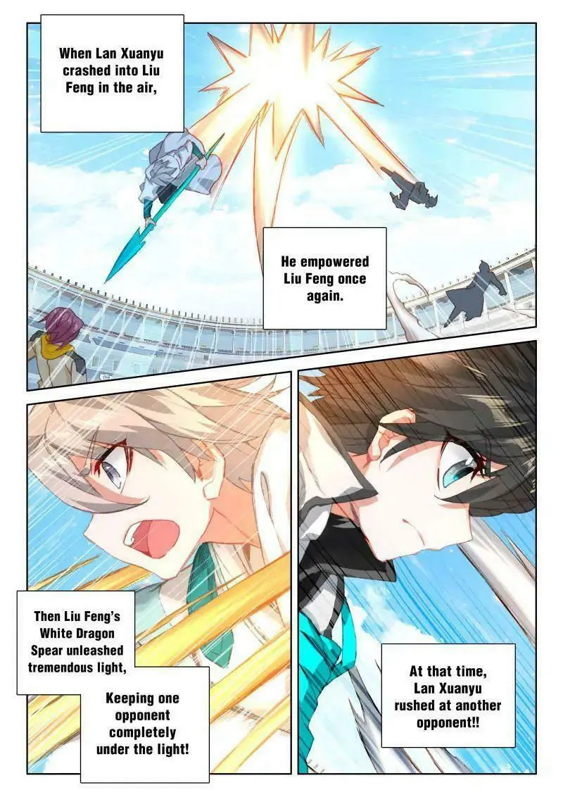Soul Land IV: Ultimate Fighting Chapter 67 page 11 - 
