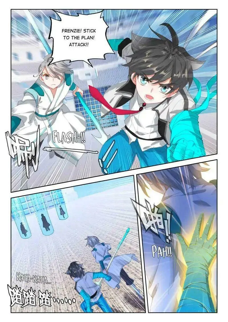 Soul Land IV: Ultimate Fighting Chapter 67 page 7 - 