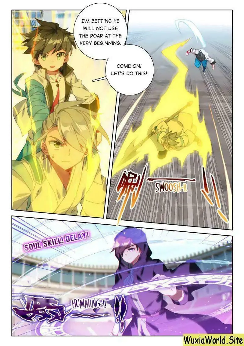 Soul Land IV: Ultimate Fighting Chapter 69 page 2 - 