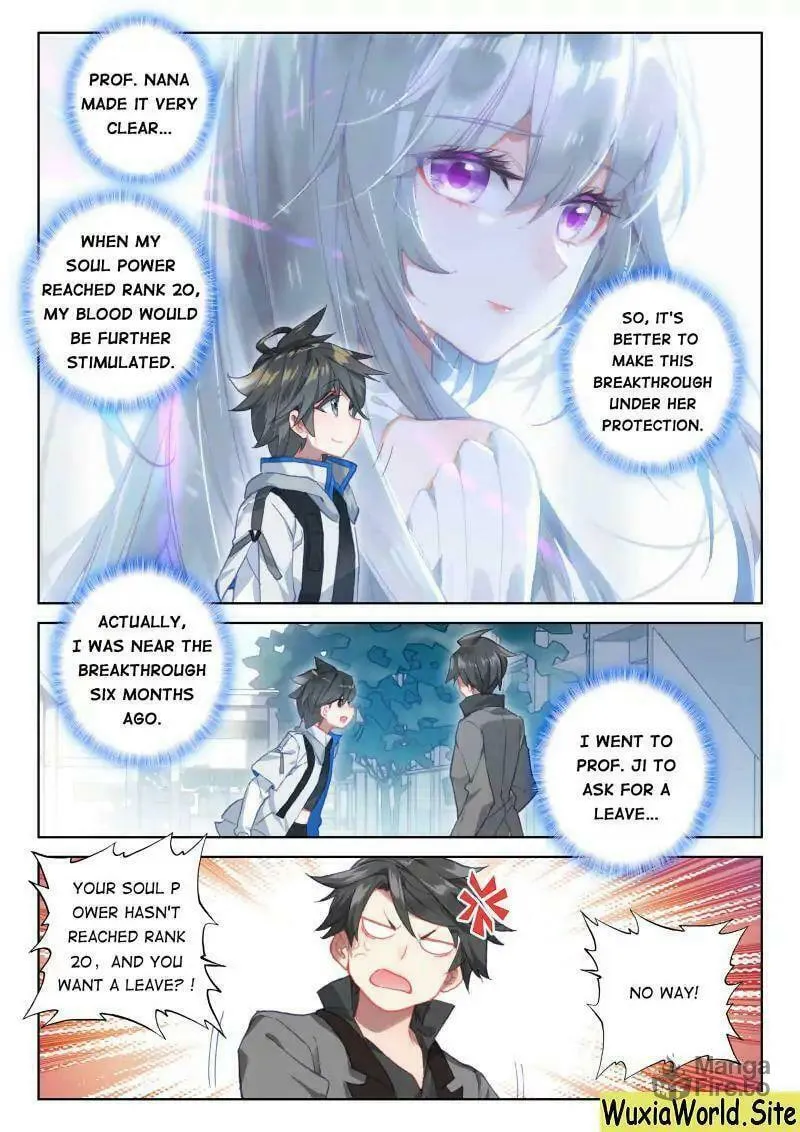Soul Land IV: Ultimate Fighting Chapter 70 page 12 - 