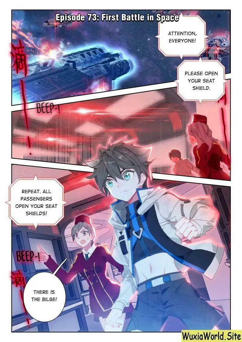 Soul Land IV: Ultimate Fighting Chapter 73 page 1 - 