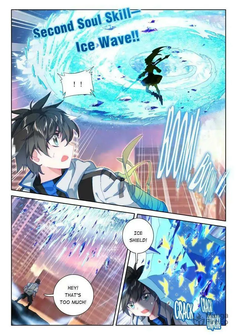 Soul Land IV: Ultimate Fighting Chapter 79 page 6 - 