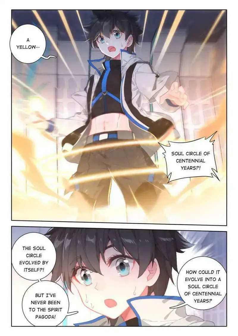Soul Land IV: Ultimate Fighting Chapter 82 page 13 - 