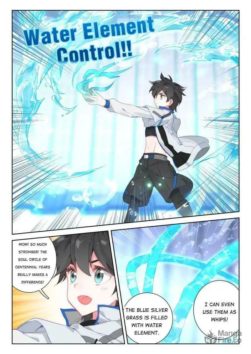 Soul Land IV: Ultimate Fighting Chapter 82 page 15 - 