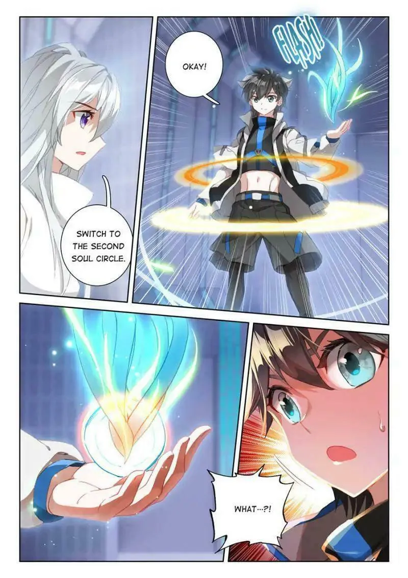Soul Land IV: Ultimate Fighting Chapter 82 page 16 - 