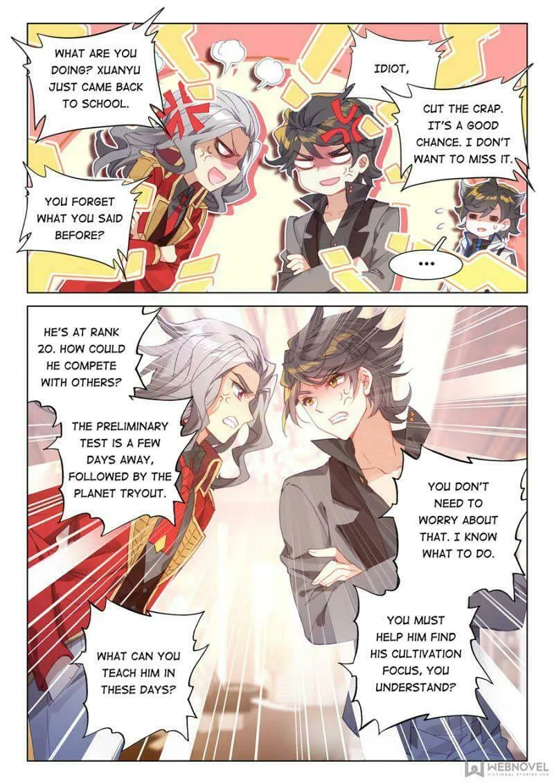 Soul Land IV: Ultimate Fighting Chapter 86 page 1 - 