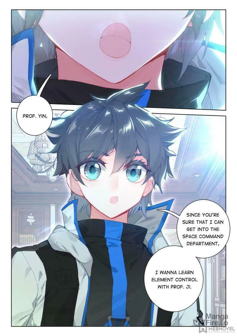 Soul Land IV: Ultimate Fighting Chapter 86 page 12 - 