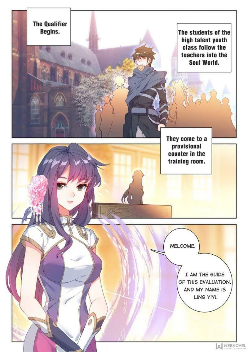 Soul Land IV: Ultimate Fighting Chapter 88 page 8 - 