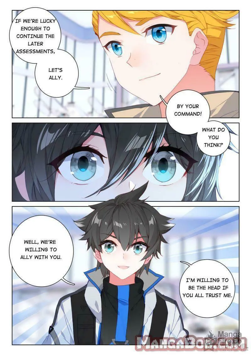 Soul Land IV: Ultimate Fighting Chapter 95 page 5 - 