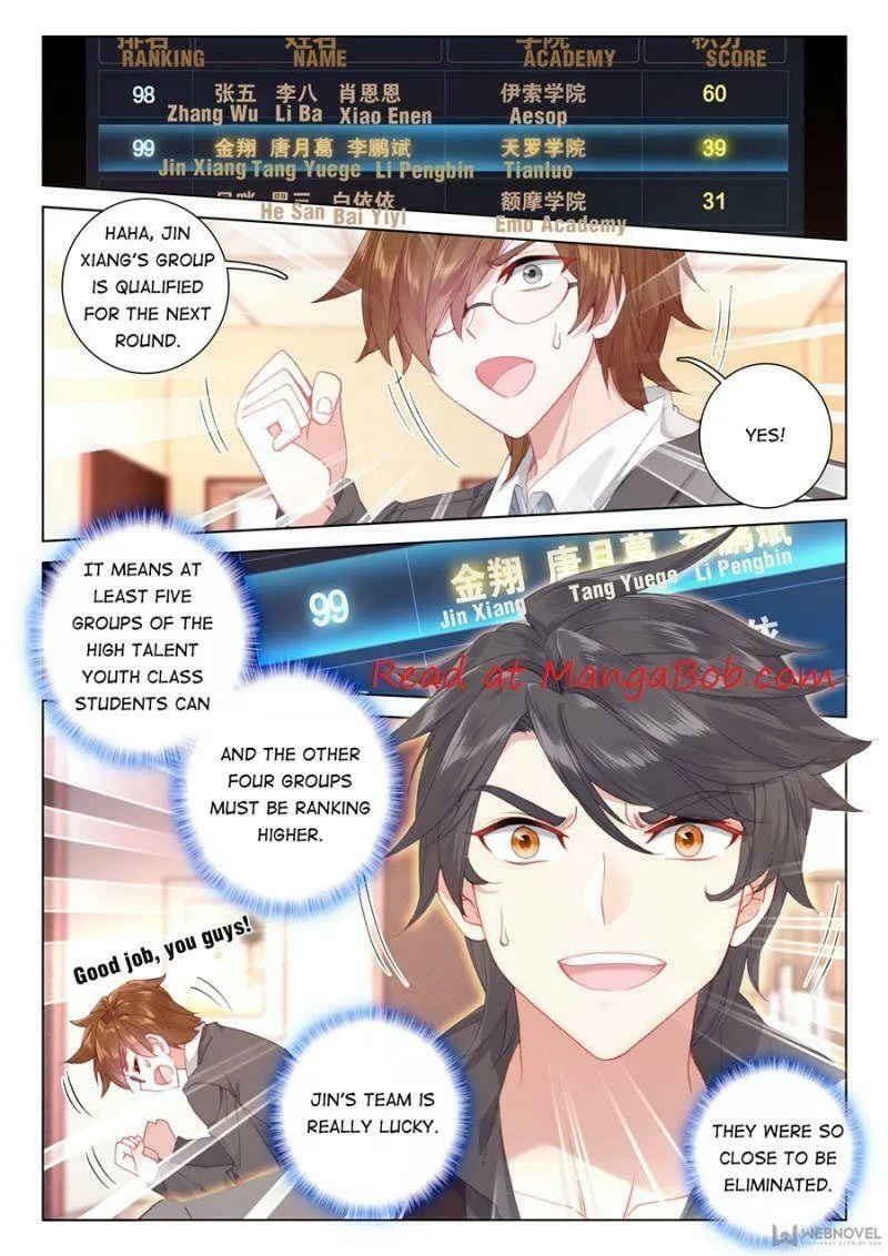 Soul Land IV: Ultimate Fighting Chapter 96 page 1 - 
