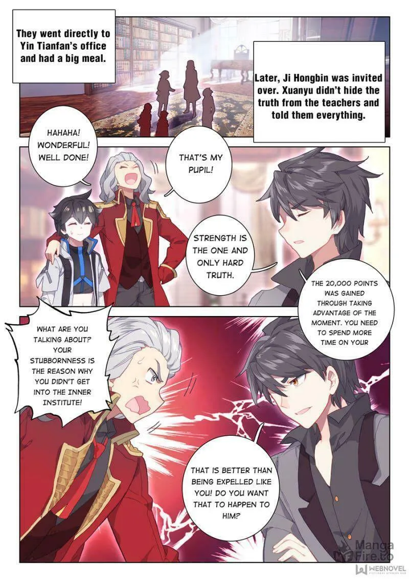 Soul Land IV: Ultimate Fighting Chapter 96 page 15 - 