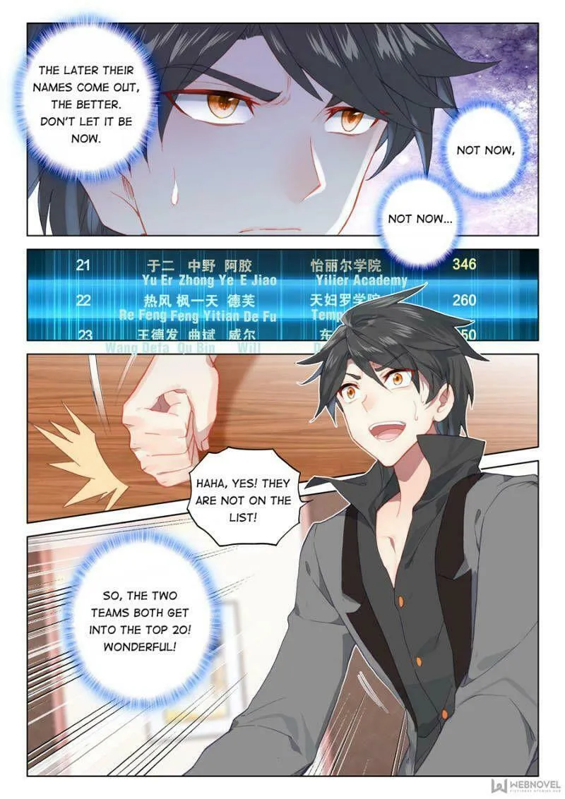 Soul Land IV: Ultimate Fighting Chapter 96 page 4 - 