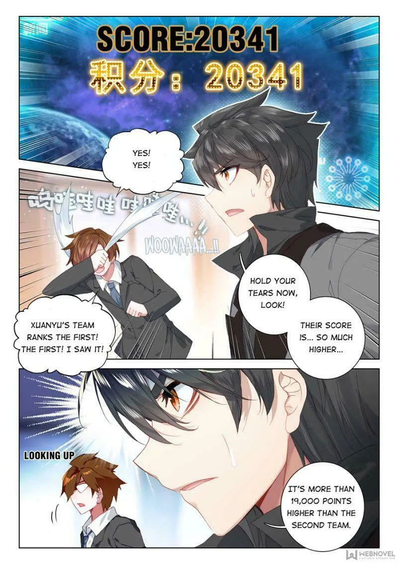 Soul Land IV: Ultimate Fighting Chapter 96 page 7 - 