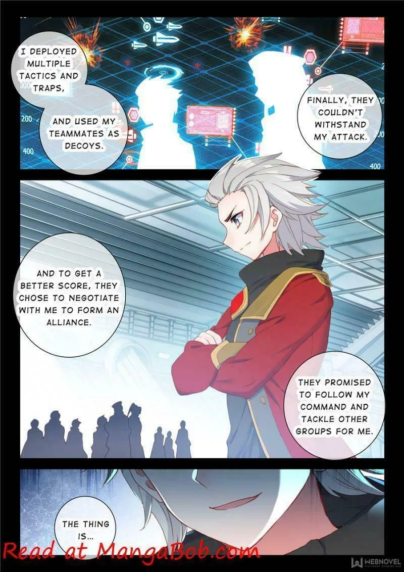 Soul Land IV: Ultimate Fighting Chapter 97 page 7 - 