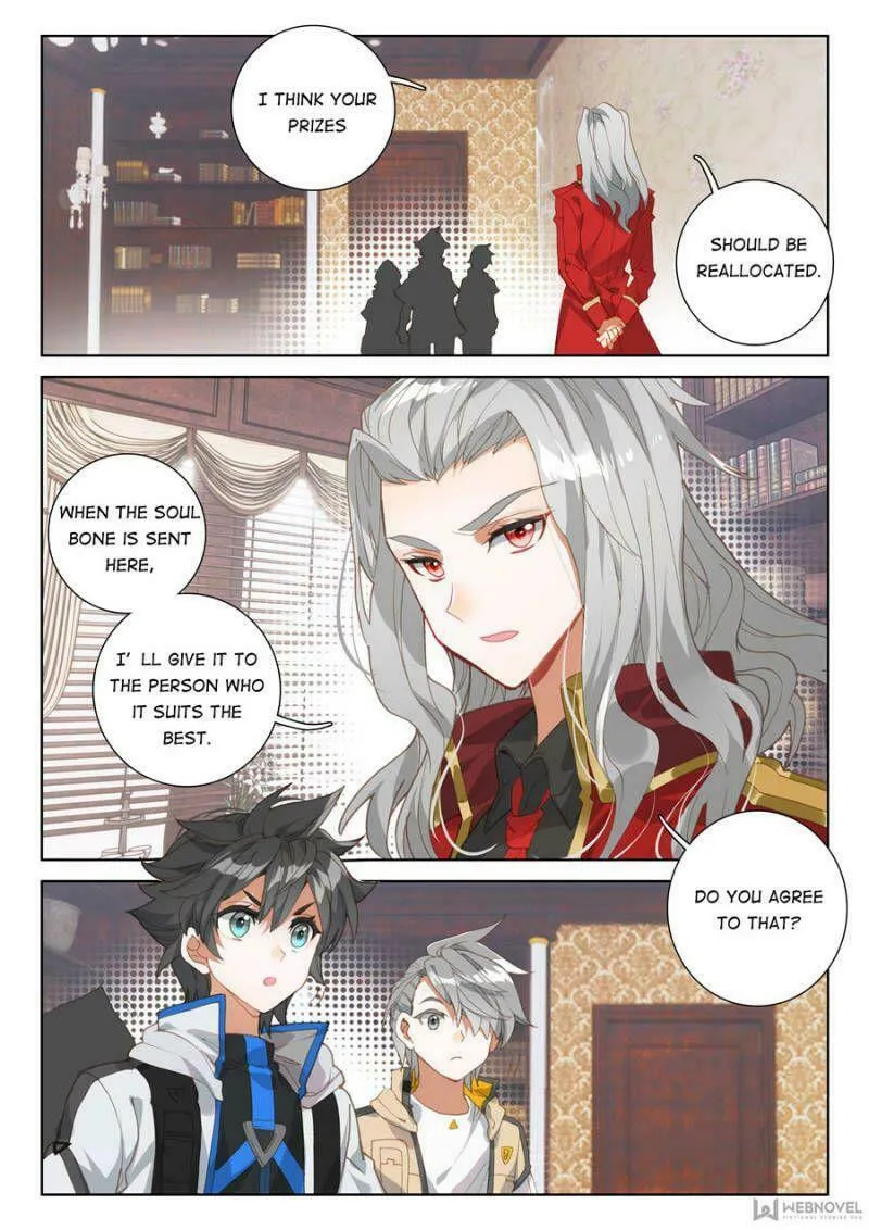 Soul Land IV: Ultimate Fighting Chapter 98 page 16 - 