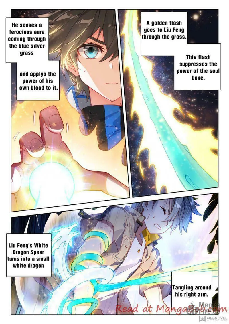 Soul Land IV: Ultimate Fighting Chapter 99 page 12 - 