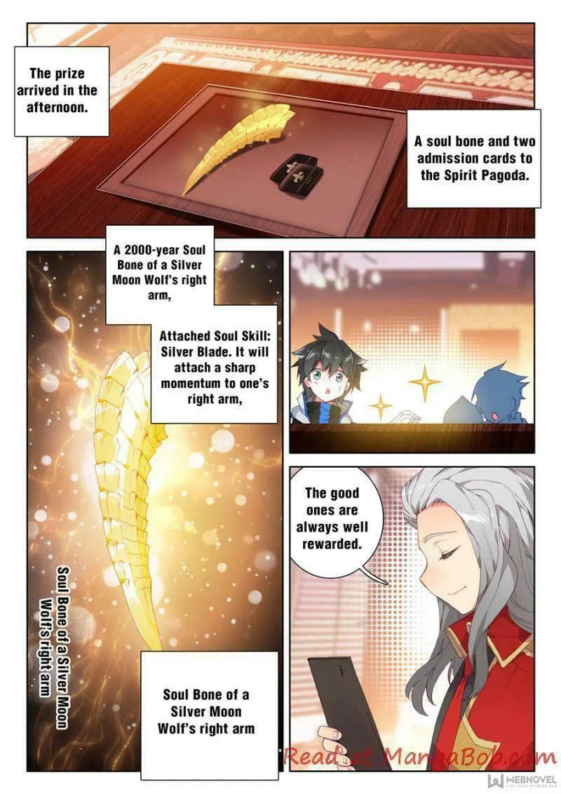 Soul Land IV: Ultimate Fighting Chapter 99 page 7 - 