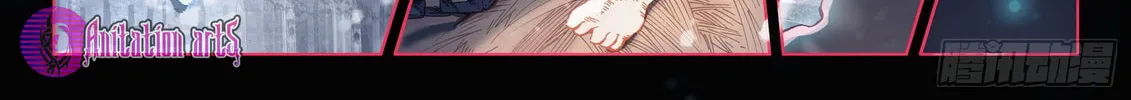 Soul Land V - Reborn for you (Colored) Chapter 0 page 11 - 