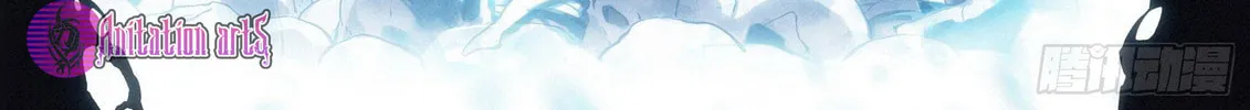 Soul Land V - Reborn for you (Colored) Chapter 0 page 15 - 