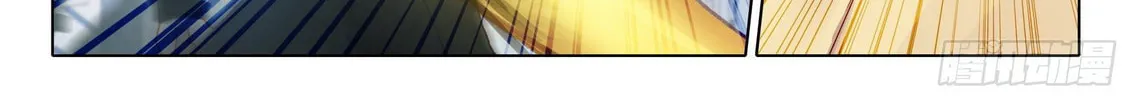 Soul Land V - Reborn for you (Colored) Chapter 10 page 25 - 