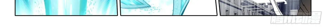 Soul Land V - Reborn for you (Colored) Chapter 10 page 29 - 