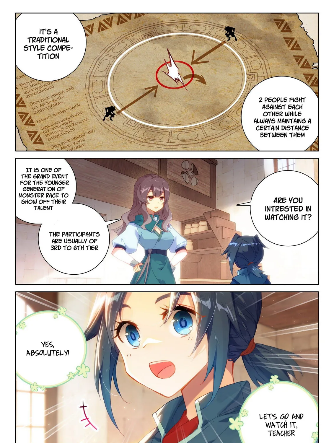 Soul Land V - Reborn for you (Colored) Chapter 10 page 6 - 
